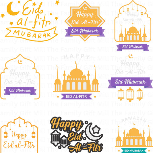 Ramadan svg, Eid Mubarak Svg, Ramadan svg Bundle, ramadan mubarak, eid decoration, Eid Ramadan svg files for cricut svg, dxf, png, eps, jpg